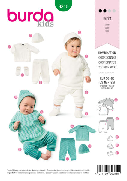 Выкройка Комплект одежды для малыша - Burda